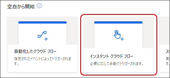 f:id:yo-yon:20210311110218p:plain