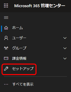 f:id:yo-yon:20210324081008p:plain