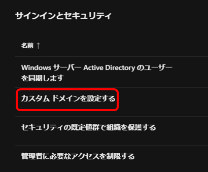 f:id:yo-yon:20210324081059p:plain