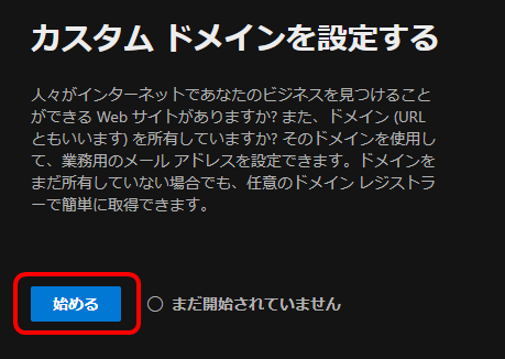 f:id:yo-yon:20210324081411p:plain