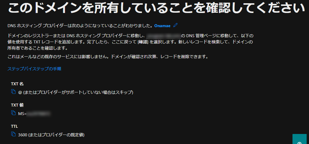 f:id:yo-yon:20210324082327p:plain