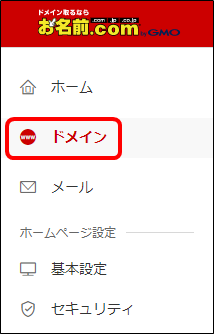 f:id:yo-yon:20210324082446p:plain