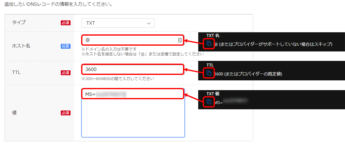 f:id:yo-yon:20210324085004p:plain