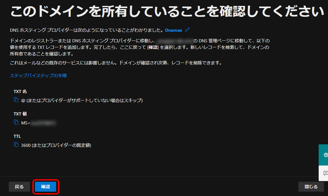 f:id:yo-yon:20210324091644p:plain