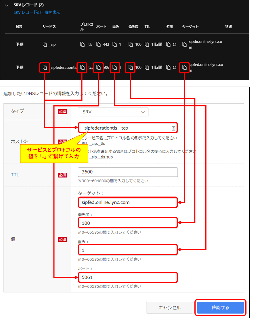 f:id:yo-yon:20210324122124p:plain