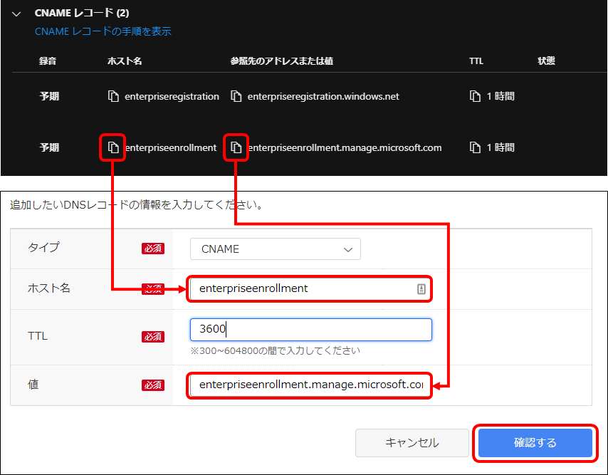 f:id:yo-yon:20210324122807p:plain