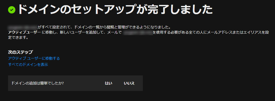 f:id:yo-yon:20210324123137p:plain