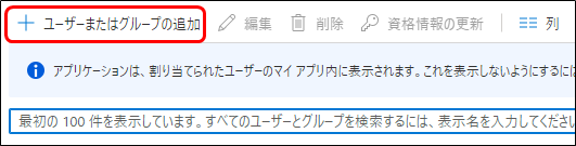 f:id:yo-yon:20210405142813p:plain