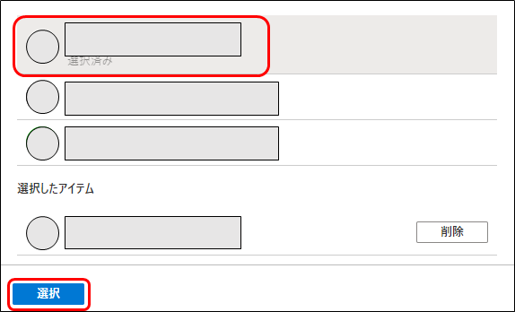 f:id:yo-yon:20210405143401p:plain