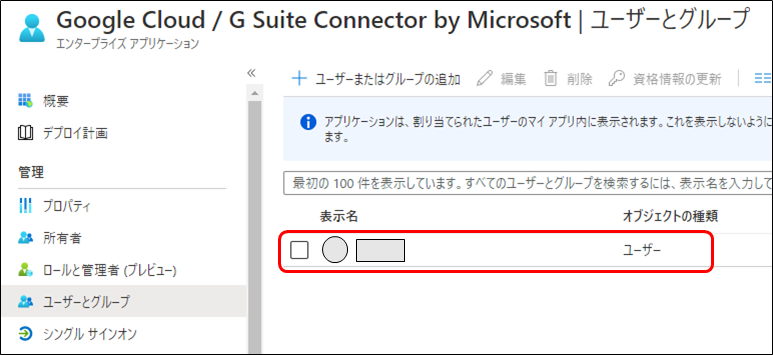 f:id:yo-yon:20210405143729p:plain