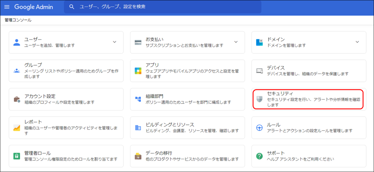 f:id:yo-yon:20210405144703p:plain