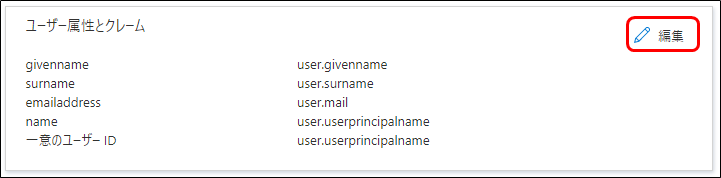 f:id:yo-yon:20210406102840p:plain