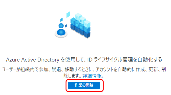 f:id:yo-yon:20210406110437p:plain