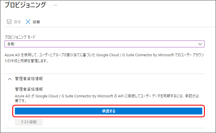 f:id:yo-yon:20210406110709p:plain