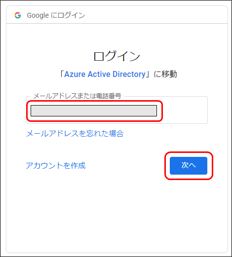 f:id:yo-yon:20210406110948p:plain