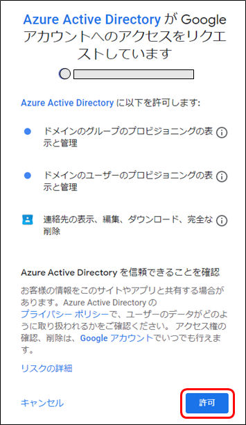 f:id:yo-yon:20210406111320p:plain