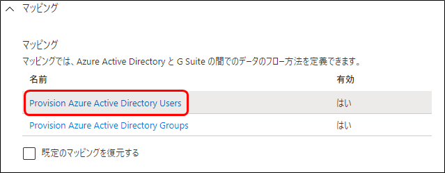 f:id:yo-yon:20210406111523p:plain