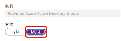 f:id:yo-yon:20210406112127p:plain