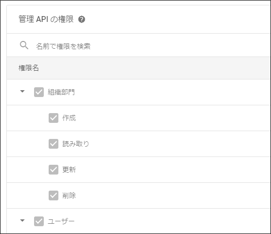 f:id:yo-yon:20210406113721p:plain