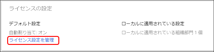 f:id:yo-yon:20210406114311p:plain