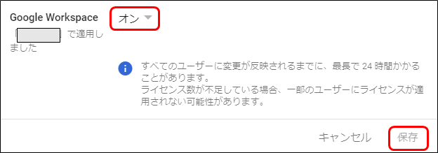 f:id:yo-yon:20210406115604p:plain