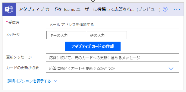 f:id:yo-yon:20210406181908p:plain