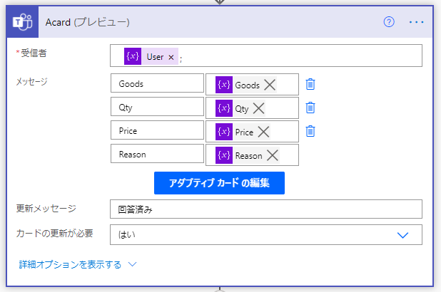 f:id:yo-yon:20210406205234p:plain