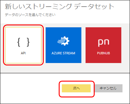 f:id:yo-yon:20210409132510p:plain