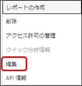 f:id:yo-yon:20210409141857p:plain