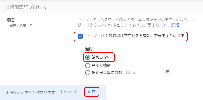 f:id:yo-yon:20210409170207p:plain