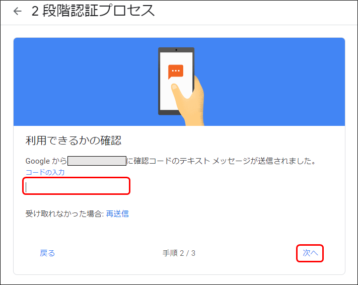 f:id:yo-yon:20210424085201p:plain