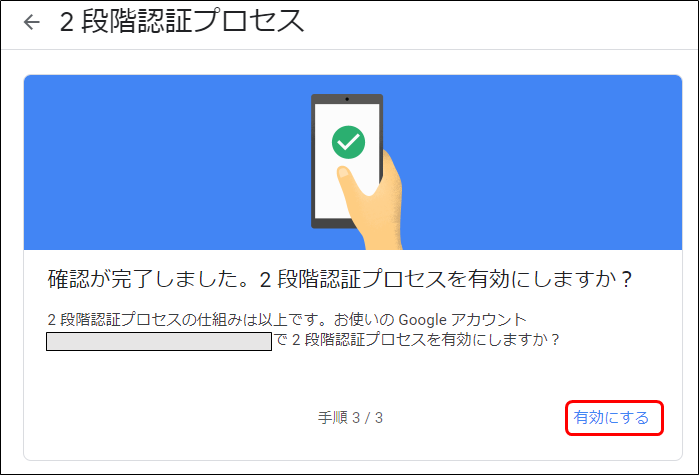 f:id:yo-yon:20210424085254p:plain