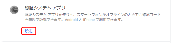 f:id:yo-yon:20210424091248p:plain