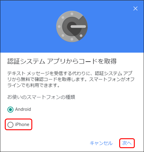 f:id:yo-yon:20210424091300p:plain