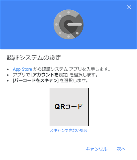 f:id:yo-yon:20210424091316p:plain