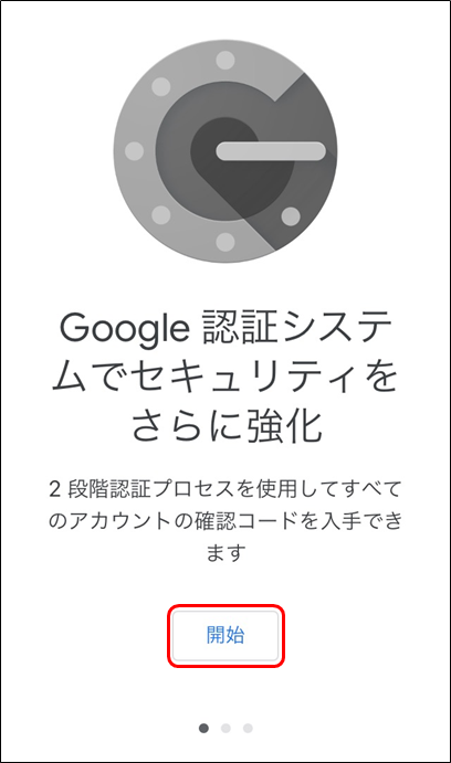 f:id:yo-yon:20210424091402p:plain