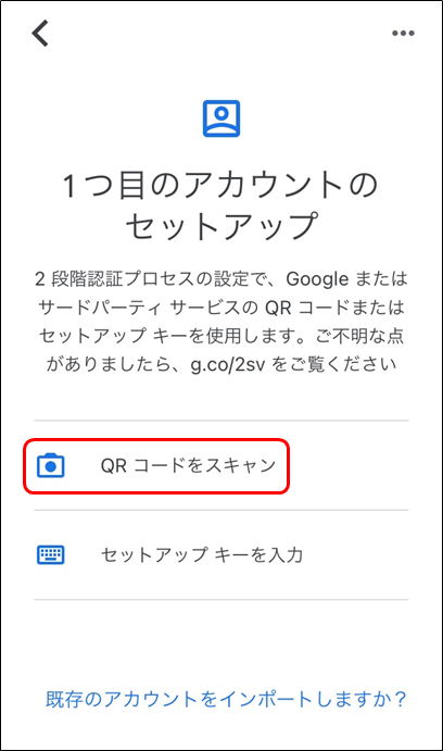 f:id:yo-yon:20210424091415p:plain