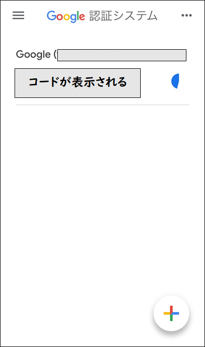 f:id:yo-yon:20210424091503p:plain