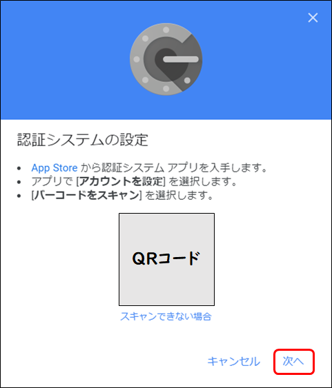 f:id:yo-yon:20210424091518p:plain