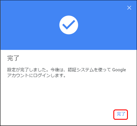 f:id:yo-yon:20210424091604p:plain