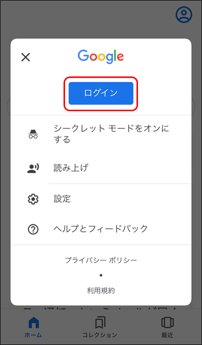 f:id:yo-yon:20210424094226p:plain