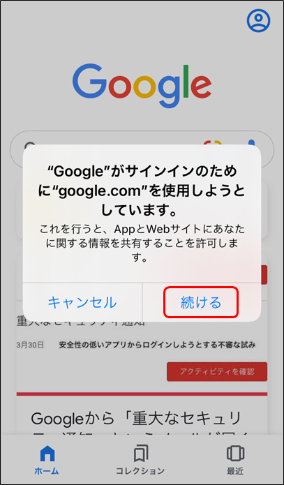 f:id:yo-yon:20210424094243p:plain