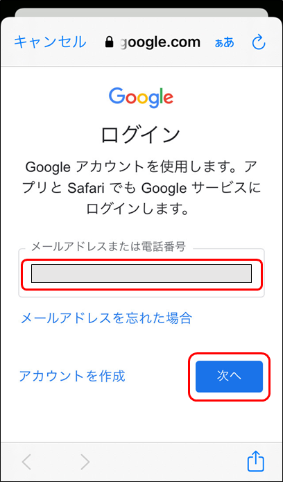 f:id:yo-yon:20210424094328p:plain