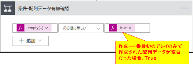 f:id:yo-yon:20210501221055p:plain