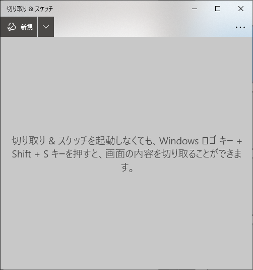 f:id:yo-yon:20210502214514p:plain
