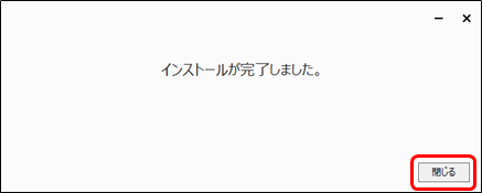 f:id:yo-yon:20210526204104p:plain