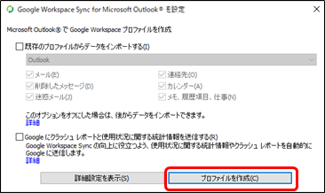 f:id:yo-yon:20210526204945p:plain