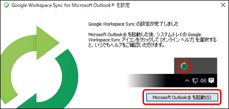 f:id:yo-yon:20210526205003p:plain