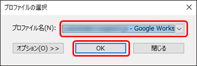 f:id:yo-yon:20210526205504p:plain