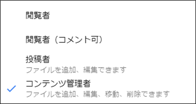 f:id:yo-yon:20210603110818p:plain